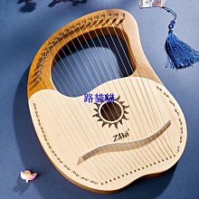zani拇指琴21音卡林巴琴17音亞克力kalimba水晶透明手指鋼琴樂器便攜樂器 兒童生日禮物 禮品交換QG089 歷史價格詳細信息