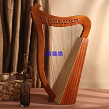 萊雅琴 琴包豎琴 琴包10弦16音19音 里爾琴里拉琴 琴包路貓貓超夯 正品 現貨 歷史價格詳細信息