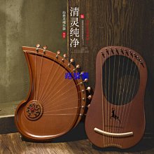 路十三小眾復古chic韓系鞋子女款板鞋百搭超火帆布鞋配裙子小白鞋 歷史價格詳細信息