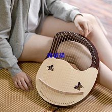 萊雅琴小豎琴16弦19音箜篌小眾樂器初學者小型簡單易學lyre裡拉琴 歷史價格詳細信息