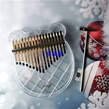 拇指琴迷你拇指琴卡林巴琴kalimba免費刻字17音21音桃花芯初學手指鋼琴 免運 歷史價格詳細信息