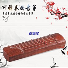 古箏初學者考級入門十級演奏專業成人兒童便攜式21弦小古箏琴實木 歷史價格詳細信息