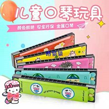 寶寶初學ABC：認知翻翻書/Hannah Watson【禮筑外文書店】(硬頁書)[9折] 歷史價格詳細信息