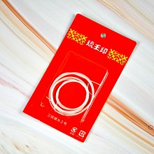 沖繩三線用絃馬駒『黑檀木製 駒ウマ』特殊設計款 琉球精緻工藝 日本製造原裝引進 在台現貨供應 琉球三線用駒與三味線不同 歷史價格詳細信息