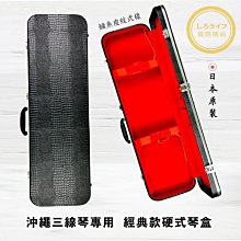 附綁帶 日本 Ibanez 吉他背帶 貝斯背帶 肩帶 雙頭真皮背帶 綠色生命樹 GS601TL 歷史價格詳細信息