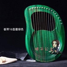 【熱賣精選】雅柏up120過濾桶配件魚缸外掛外置壁掛瀑布式過濾器ex1*七月新品 歷史價格詳細信息