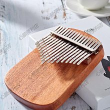 下殺 卡林巴拇指琴17音手指鋼琴手指姆鋼琴21音初學兒童女生樂器水晶 歷史價格詳細信息