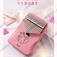 下殺-琴盒 支架 笛子 古風  殺破狼周邊顧昀 笛子 白色初學橫笛成人白玉竹笛G兒童女 古風  樂器 cos 歷史價格詳細信息