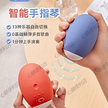 鋼琴電子琴樂器50mm頭戴式封閉HIFI監聽有線耳機主播打碟機主播 歷史價格詳細信息