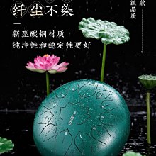 下殺 空靈鼓15音無憂鼓正品專業級初學者靈空鼓色空忘鼓鋼舌鼓樂器 歷史價格詳細信息