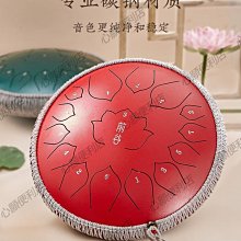下殺 空靈鼓15音無憂鼓正品專業級初學者靈空鼓色空忘鼓鋼舌鼓樂器 歷史價格詳細信息