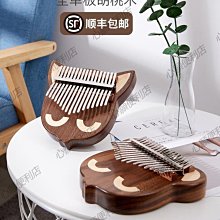 下殺-拇指琴卡林巴17音初學者女生正品21音五手指姆鋼樂器便攜式復古6 歷史價格詳細信息