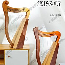 下殺-19檔精致實木大號特色算盤老式傳統實木算盤婚慶入宅裝*特價優惠 歷史價格詳細信息