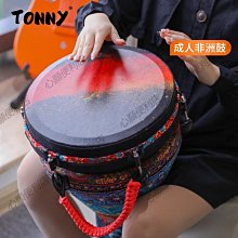 12寸打蛋器   3入 歷史價格詳細信息