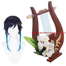 原神cos琴泳裝cos服-海風之夢cos游戲服裝夏日泳裝女cosplay泳裝 歷史價格詳細信息