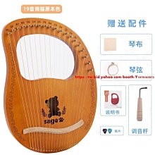 【促銷】10.16 L.B 女款防滑耐磨戶外鞋舒適抓地登山鞋遠足鞋 七 歷史價格詳細信息