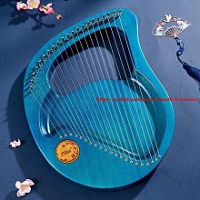 萊雅琴小豎琴24弦裡拉琴箜篌初學者lyre16音可攜式小眾樂器簡單易學 歷史價格詳細信息