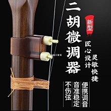 【熱賣精選】黃皮風化菩提根手串菩提子原籽108手鏈白玉菩提項鏈女士飾品禮物 歷史價格詳細信息