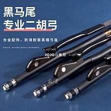 蒙古黑玄武巖 黑色玄武巖 玄武巖礦山 玄武巖碎石廠 歷史價格詳細信息
