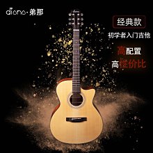 現貨 40寸超大容量行李箱男ins網紅旅行箱女 32寸加厚拉鏈萬向輪拉桿箱 歷史價格詳細信息