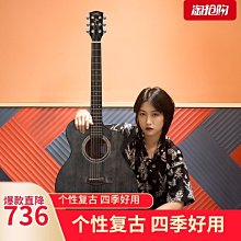 日本進口雅馬哈吉他41寸初學者學生新手民謠吉他40寸旅行吉他樂器 歷史價格詳細信息