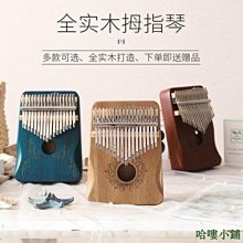巴洛克音樂選集 Ensemble Amarillis Florilege baroque EVCD064 歷史價格詳細信息