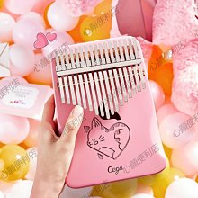 下殺-拇指琴卡林巴17音初學者女生正品21音五手指姆鋼樂器便攜式復古6 歷史價格詳細信息