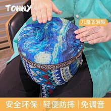 下殺-兒童樂器 薩克斯單簧管小號可吹奏仿真樂器男女孩 音樂 歷史價格詳細信息