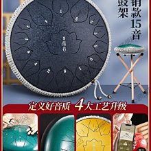 下殺 前谷民謠非洲鼓標10/12寸成人初學者女便攜大人專業麗江手鼓樂器 歷史價格詳細信息