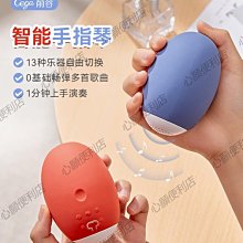 下殺 前谷民謠非洲鼓標10/12寸成人初學者女便攜大人專業麗江手鼓樂器 歷史價格詳細信息