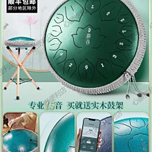 下殺 前谷民謠非洲鼓標10/12寸成人初學者女便攜大人專業麗江手鼓樂器 歷史價格詳細信息