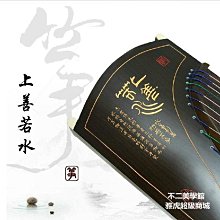 【格倫雅】^輕音少女平澤唯 小唯款 吉普森Gibson standard 日落色LP電促銷 正品 現貨 歷史價格詳細信息