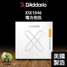 【三木樂器】D'addario XS 電吉他弦 XSE1046 覆膜 電吉他弦 公司貨 10-46 價格比較,價格查詢,歷史價格詳細信息