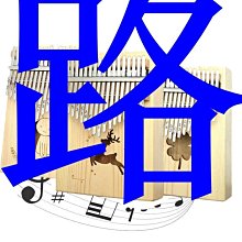 網路超夯~角落生物便當袋~角落生物手提袋~正版角落生物~兒童便當袋~角落夥伴便當袋~角落小夥伴午餐袋 歷史價格詳細信息