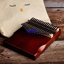 拇指琴拇指琴卡林巴琴初學者17音水晶透明簡單易學21音女生便攜式手指琴 免運 歷史價格詳細信息