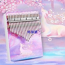 拇指琴女生21音便宜貓爪水晶網紅手指琴母子琴五指琴可愛初學樂器 【爆款特賣】 歷史價格詳細信息