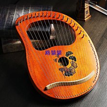 萊雅琴16音初學小豎琴19弦10弦便攜小型學生女lySre里拉琴箜篌樂路貓貓 歷史價格詳細信息