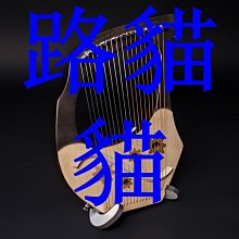萊雅琴月亮琴可攜式月牙小豎琴小眾樂器小箜篌迷你裡拉琴初學者 歷史價格詳細信息