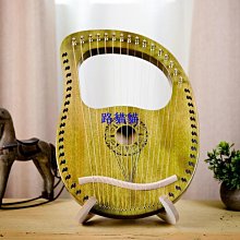 萊雅琴16音初學小豎琴19弦10弦便攜小型學生女lySre里拉琴箜篌樂路貓貓 歷史價格詳細信息