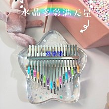 手指拇指遮瑕細部化妝氣墊粉撲-10入[24636]無死角指尖粉撲 手指粉撲 迷你粉撲 遮瑕粉撲 拇指粉撲 局部遮瑕 歷史價格詳細信息