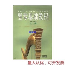 【包郵速發】HP惠普固態移動硬盤1t大容量ssd高速手機u盤電腦正品 歷史價格詳細信息