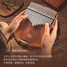 【爆款】專業樂譜譜架 吉他二胡古箏通用曲譜架譜臺 穩固可摺疊可升降便攜 歷史價格詳細信息