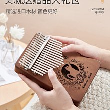 （入門款）水晶鎮 紫水晶鎮 好入手 210克 歷史價格詳細信息