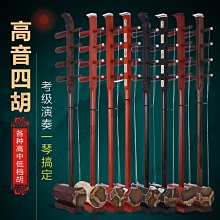 手工製低音強化 5吋原木音箱 書架喇叭音箱 5吋3音路 重低音書架喇叭 原木 實木 非BOSE JBL ALTEC 歷史價格詳細信息