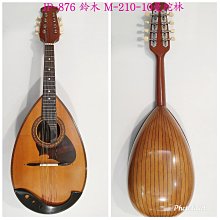 日本鈴木SUZUKI 24哈明 su-24 humming 24孔復音口琴 送禮包 歷史價格詳細信息