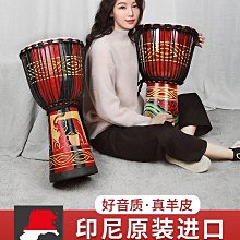 大鼓10寸12 14 寸16寸18寸24寸牛皮高邊堂鼓1尺紅鼓大鑼鼓演出鼓 歷史價格詳細信息