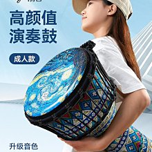 Cega山羊皮非洲鼓專業打擊樂器云南麗江民謠手鼓大人初學10/12寸 歷史價格詳細信息