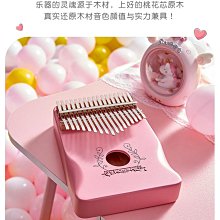 Cega山羊皮非洲鼓專業打擊樂器云南麗江民謠手鼓大人初學10/12寸 歷史價格詳細信息