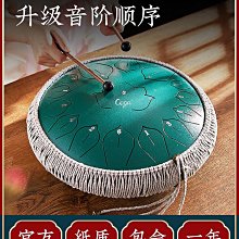 前谷拇指琴卡林巴琴正品21音初學樂器簡單易學拇指鋼琴17音手指琴 歷史價格詳細信息