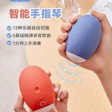 樂子 成人醫療口罩(1盒20入)好想兔  MD雙鋼印【小三美日】DS002234 歷史價格詳細信息